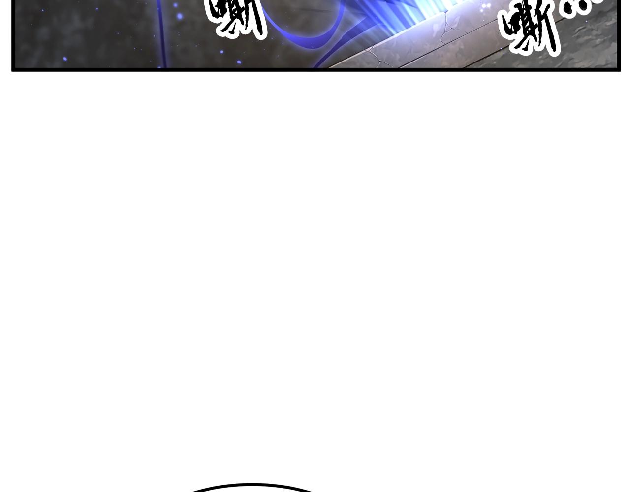 第79话(1/6)-第80话