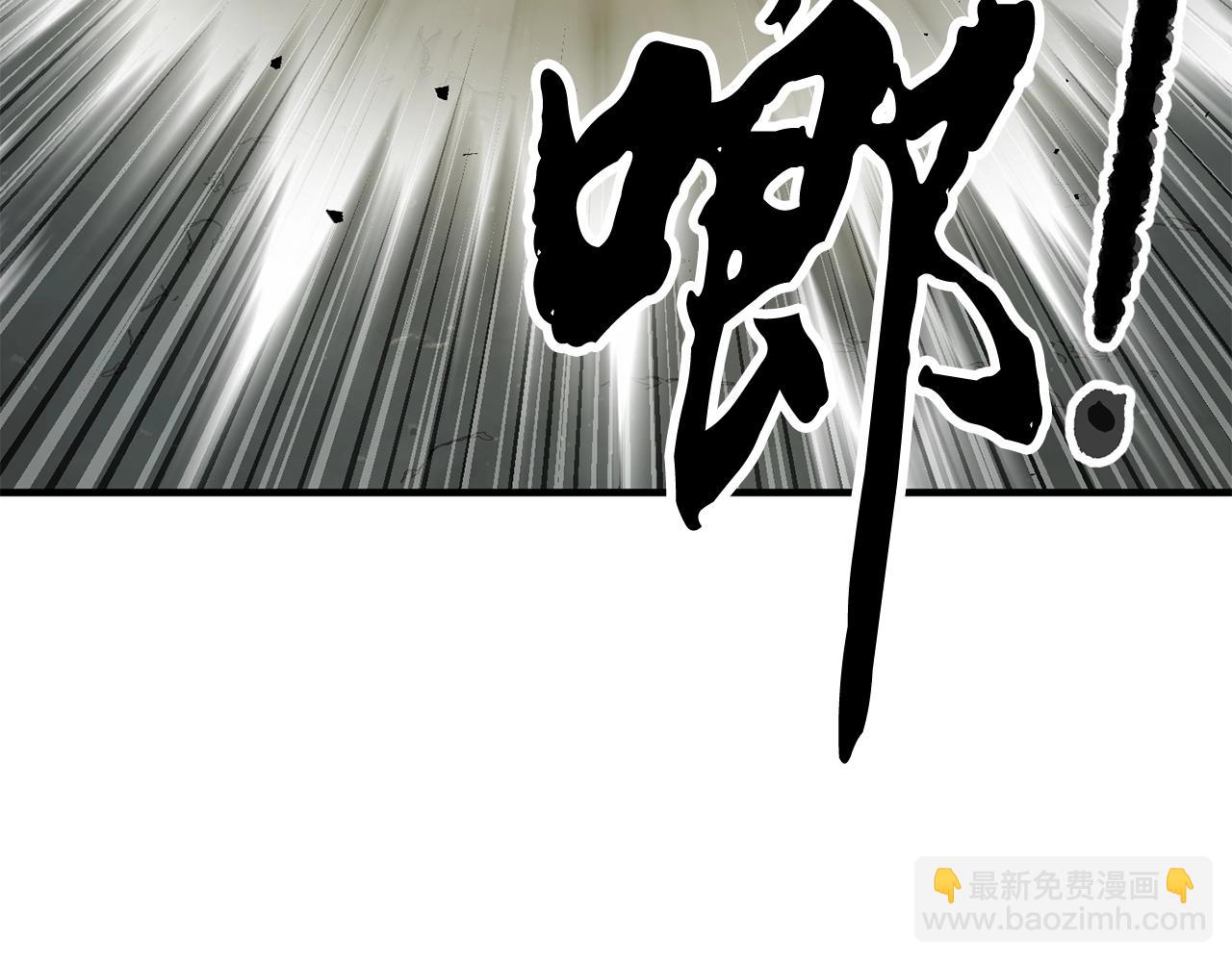 第79话(1/6)-第80话