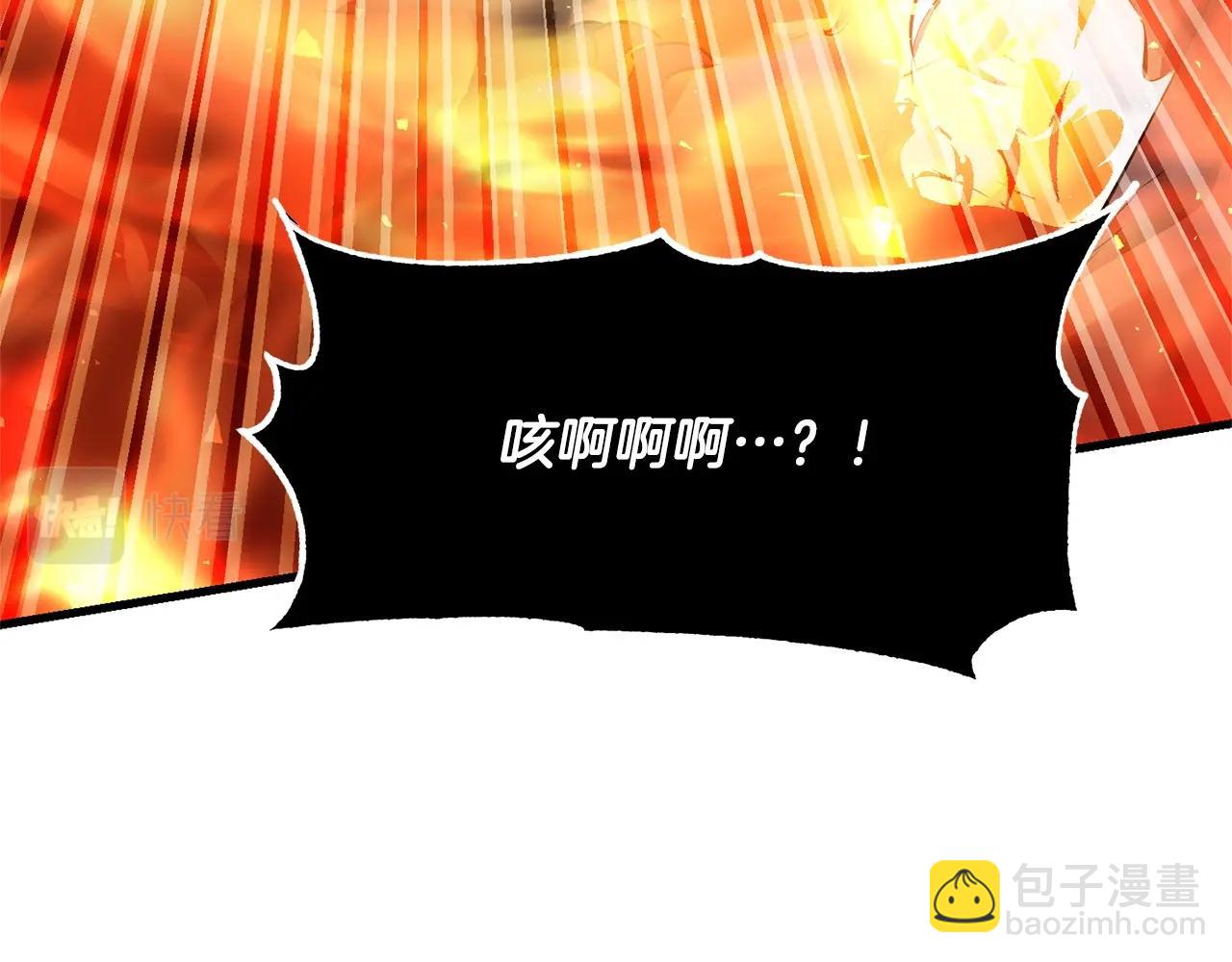 第81话 超级大危机！(1/7)-第82话