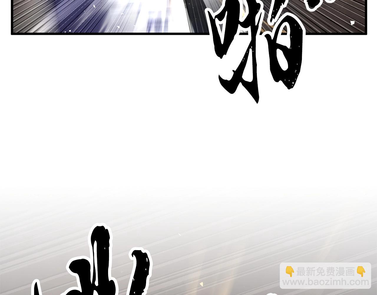 第81话 超级大危机！(1/7)-第82话