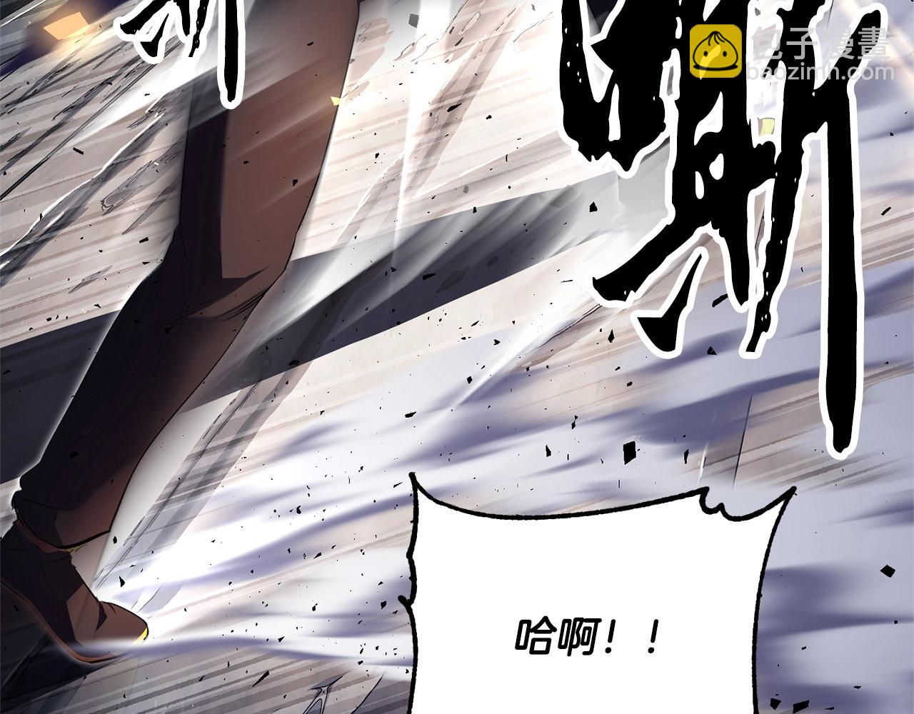 第81话 超级大危机！(1/7)-第82话