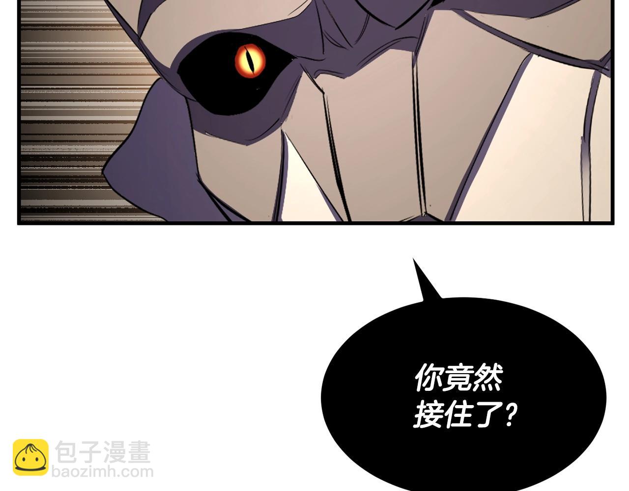 第81话 超级大危机！(1/7)-第82话