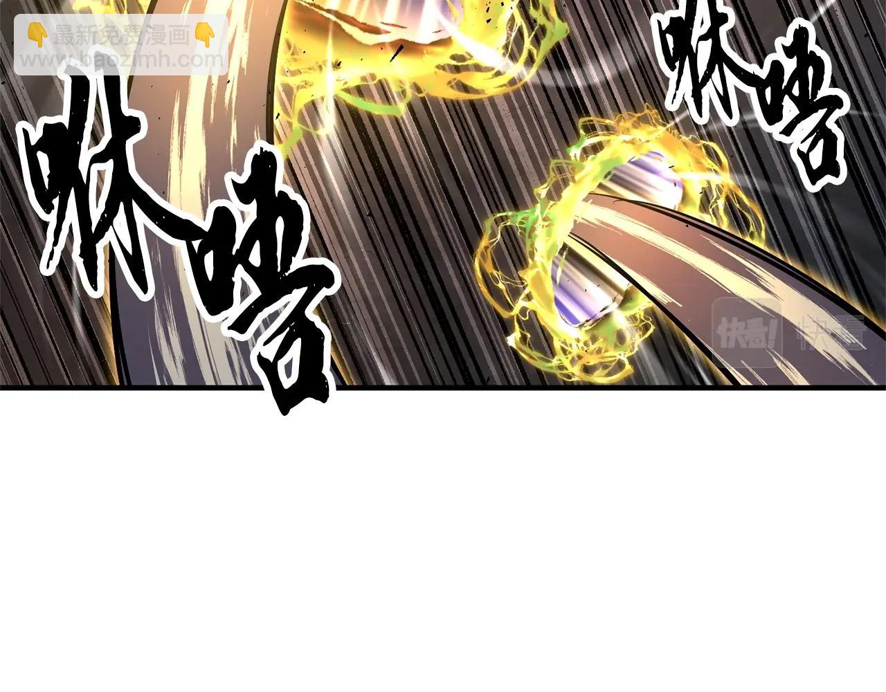第81话 超级大危机！(1/7)-第82话
