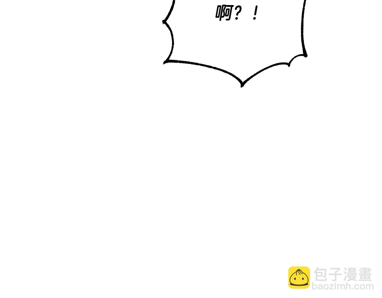 第81话 超级大危机！(1/7)-第82话