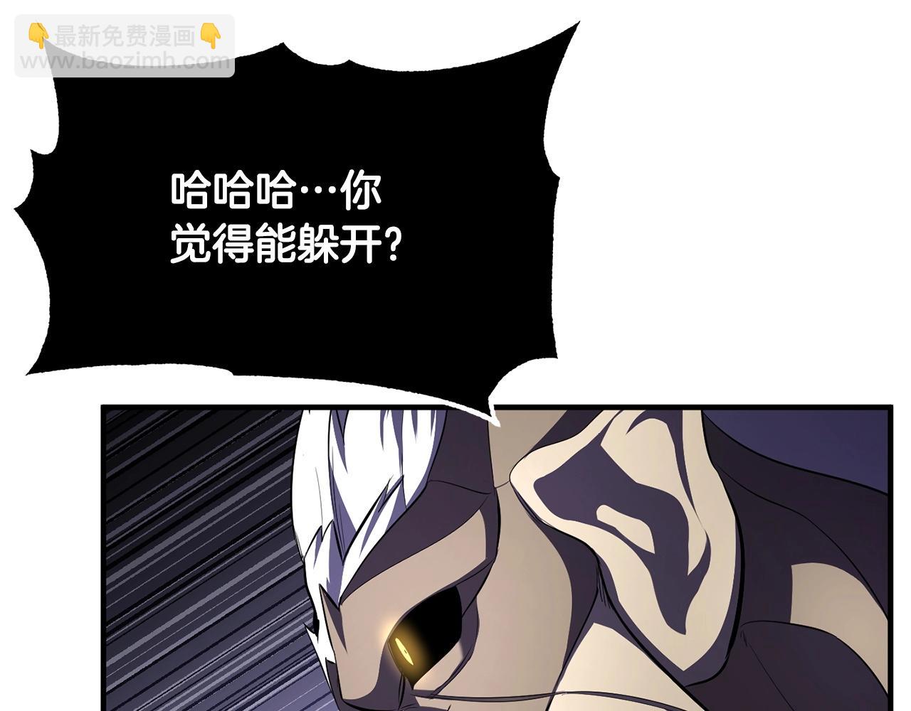 第81话 超级大危机！(1/7)-第82话