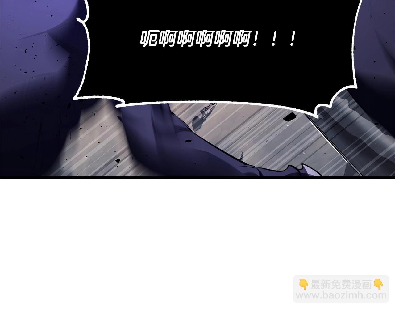第81话 超级大危机！(1/7)-第82话