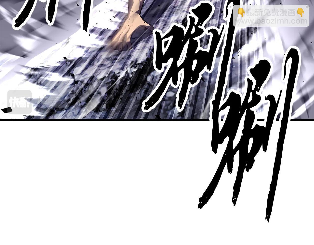 第83话 卧槽！他在拔刀！(1/5)-第84话