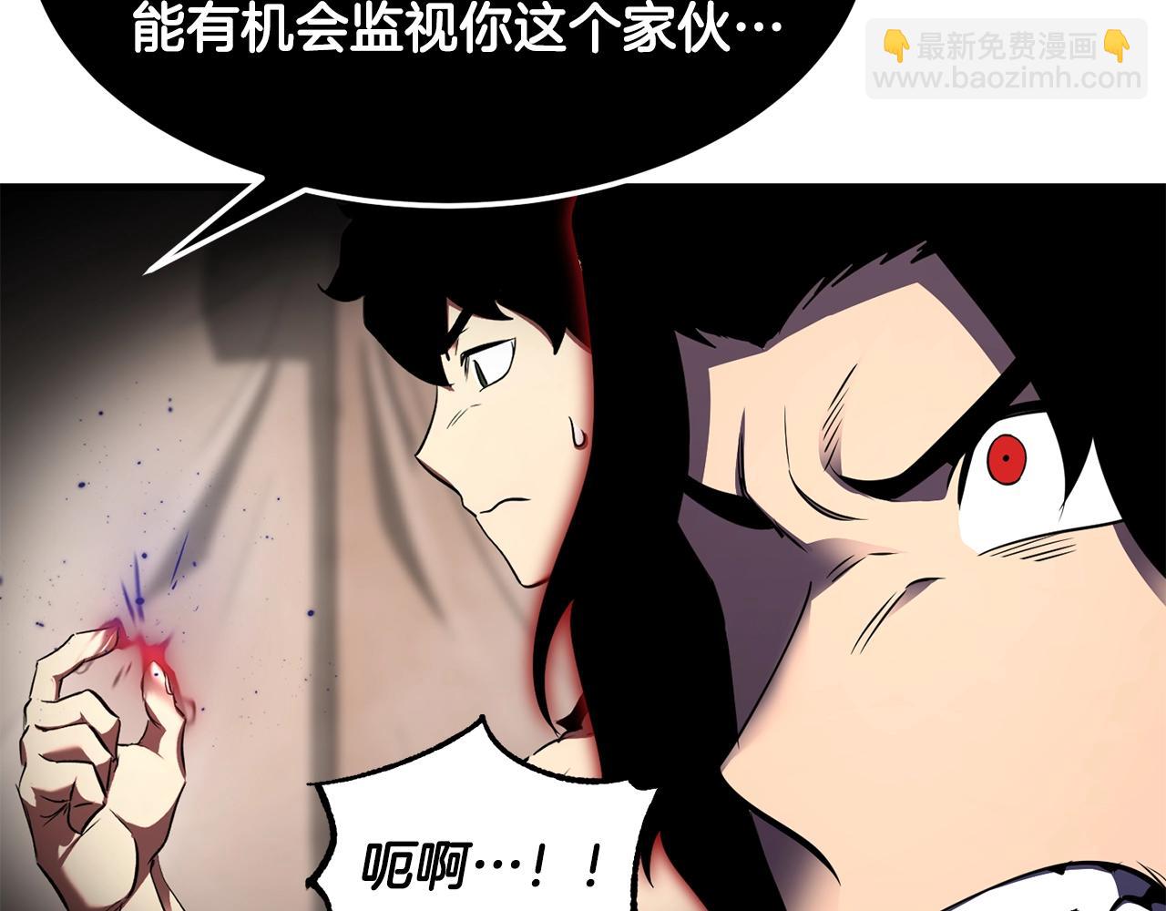 第83话 卧槽！他在拔刀！(1/5)-第84话
