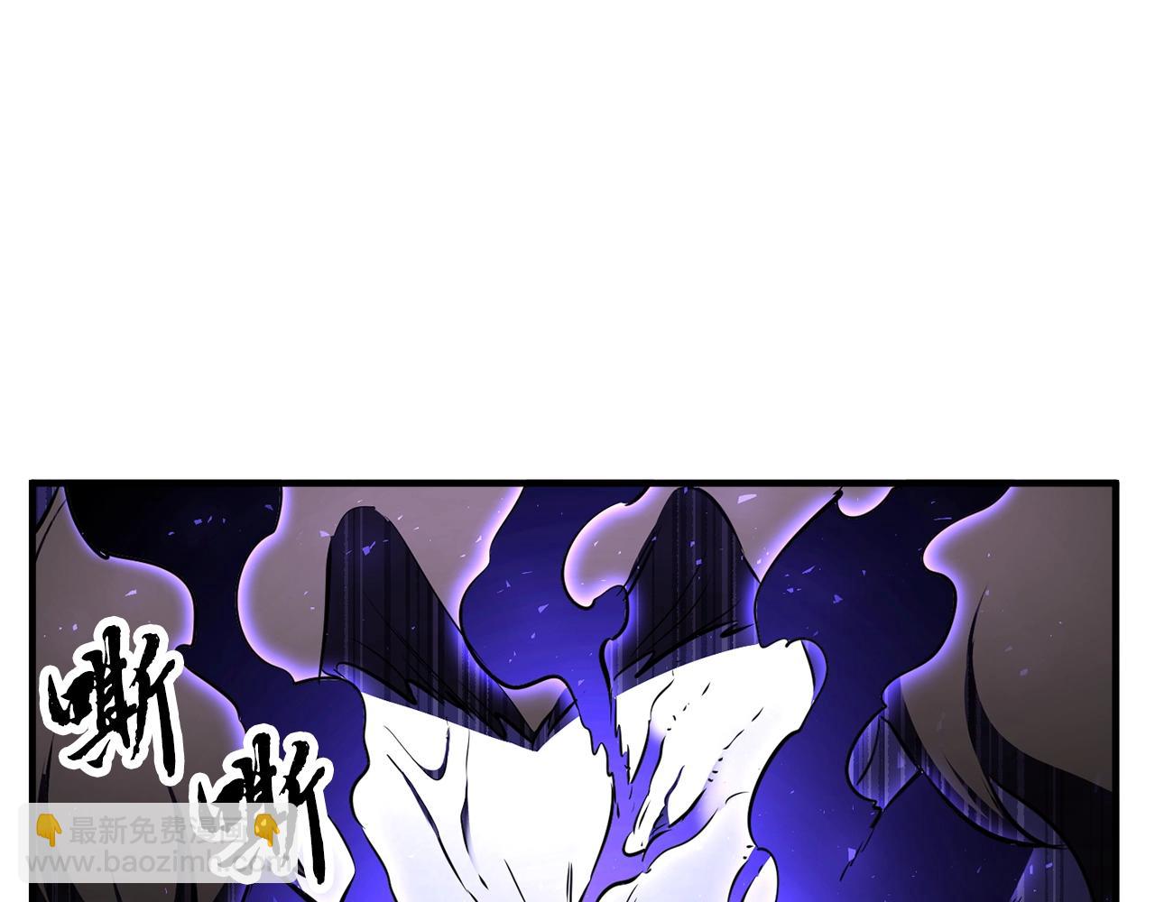 第83话 卧槽！他在拔刀！(1/5)-第84话