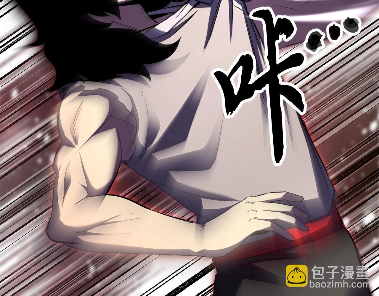 第83话 卧槽！他在拔刀！(1/5)-第84话