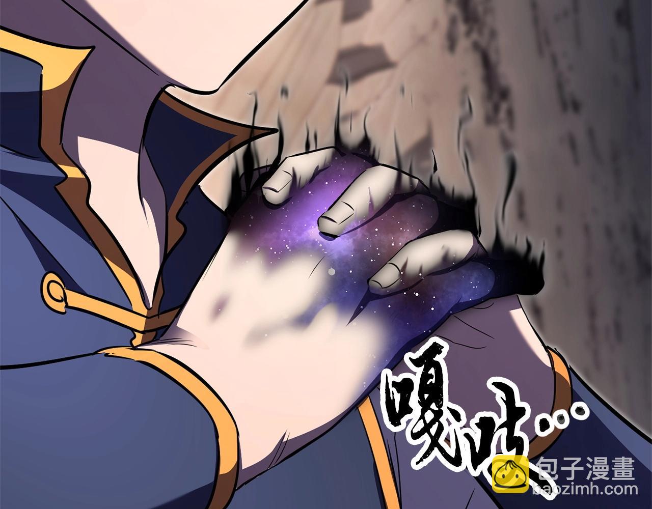第85话 新的能力！(1/4)-第86话