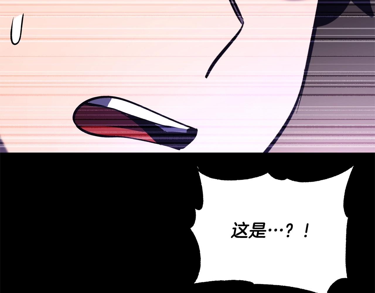 第85话 新的能力！(1/4)-第86话