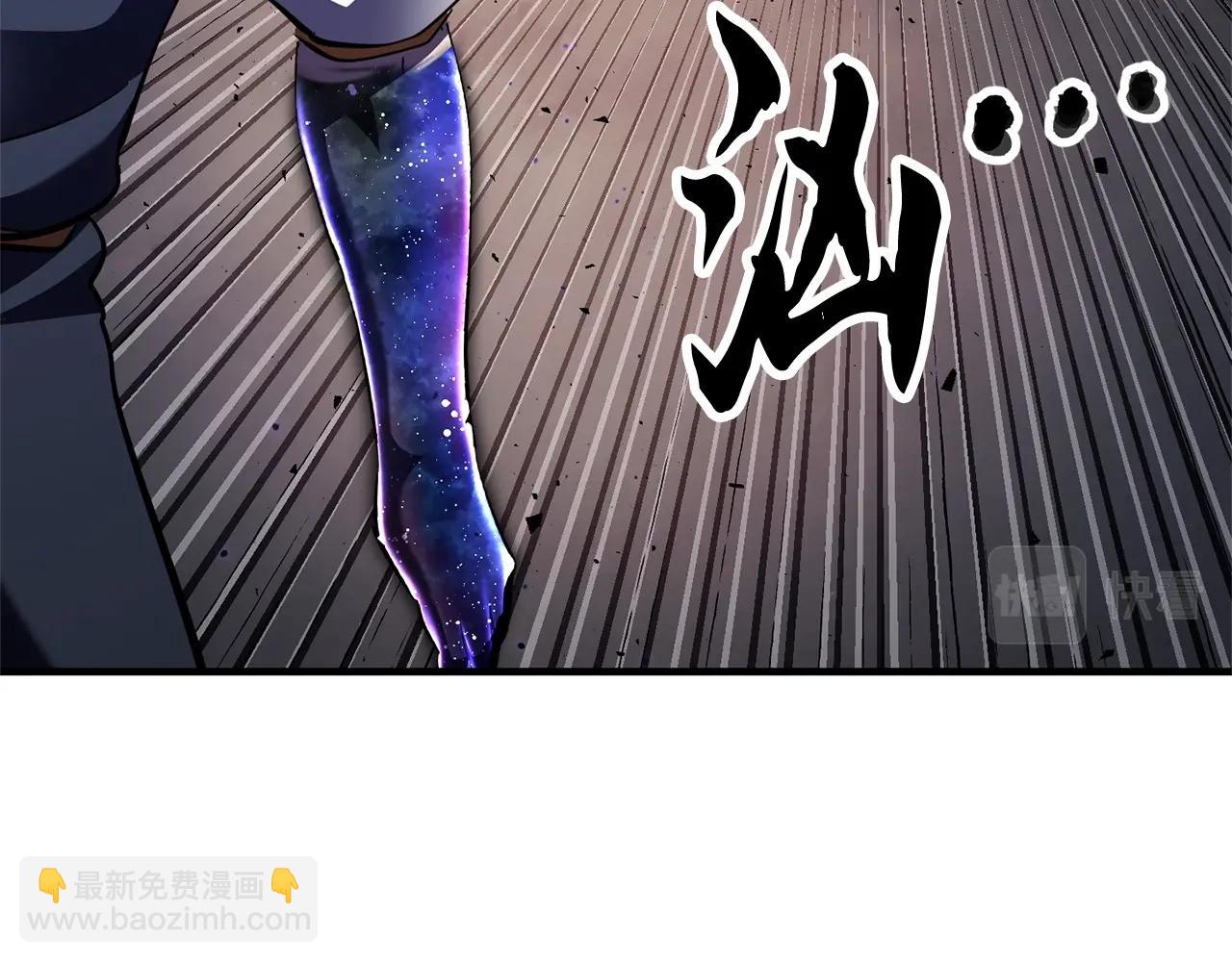 第85话 新的能力！(1/4)-第86话