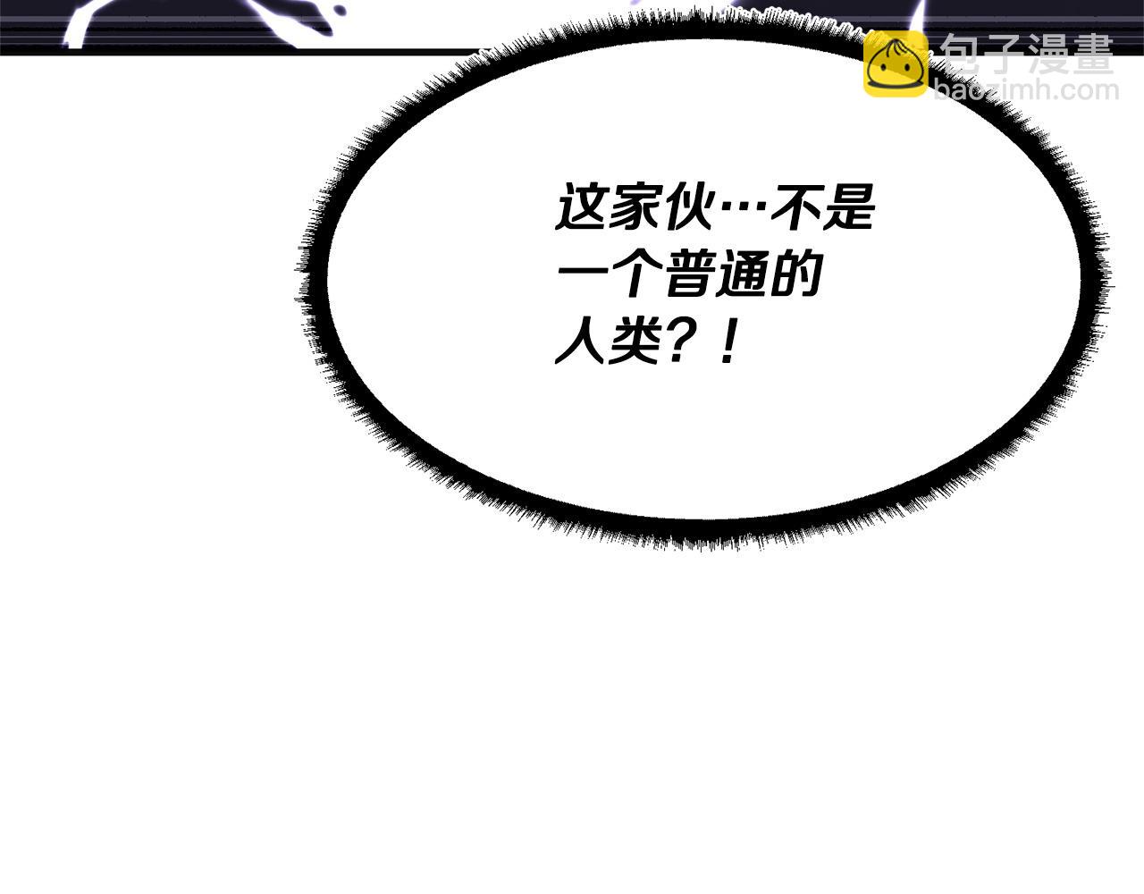 第85话 新的能力！(1/4)-第86话