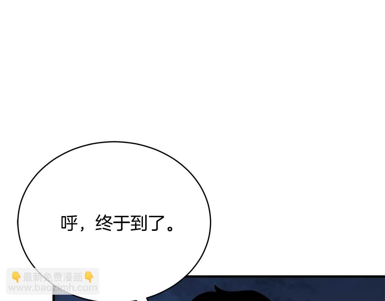 第87话 被占据的身体(1/4)-第88话