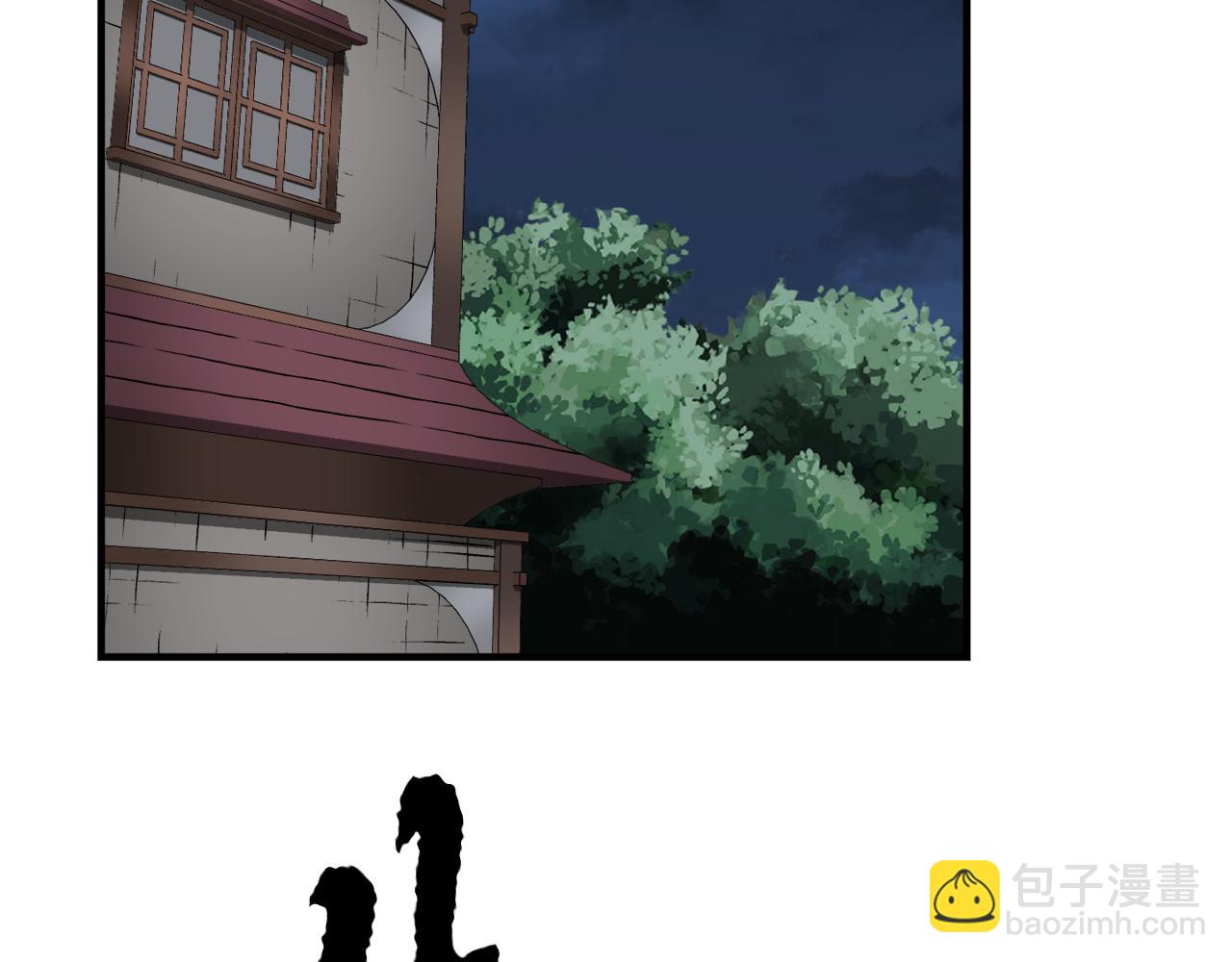 第87话 被占据的身体(1/4)-第88话