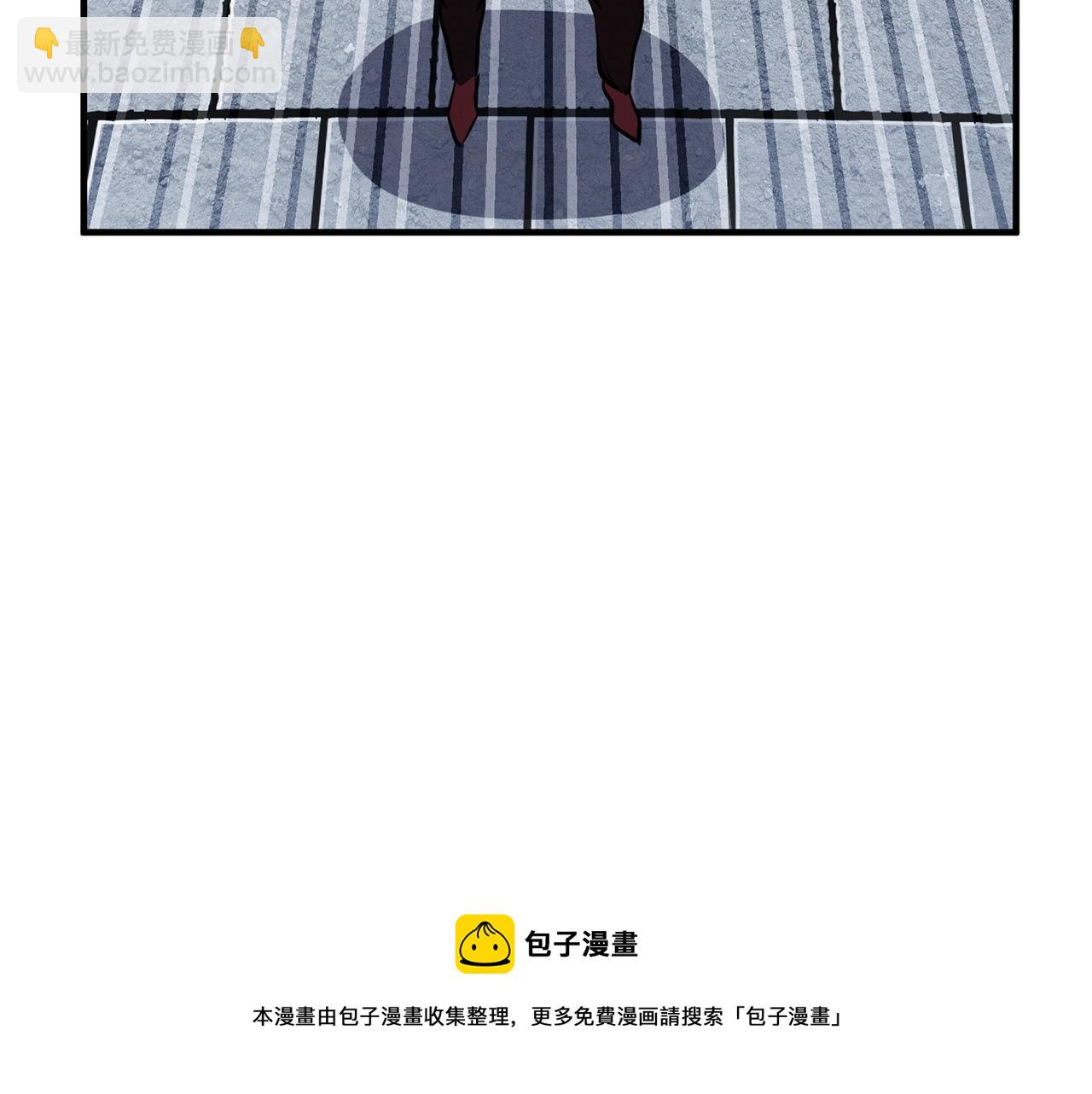 第9话 雇佣兵(1/5)-第10话
