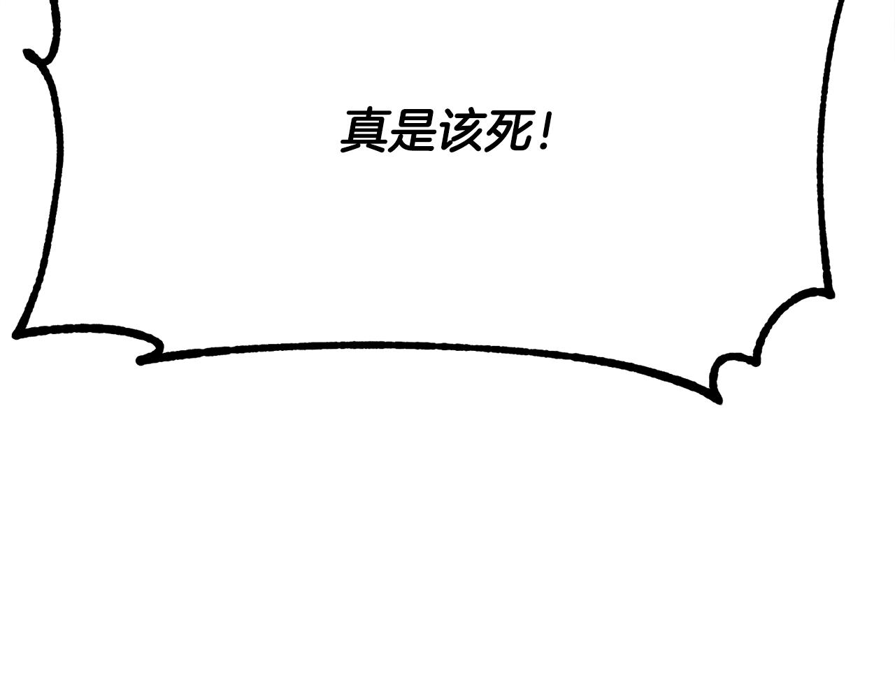 第89话 你会洗衣服吗(1/5)-第90话