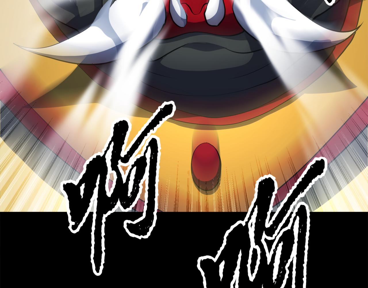 第91话 怪兽军团的目的(1/6)-第92话