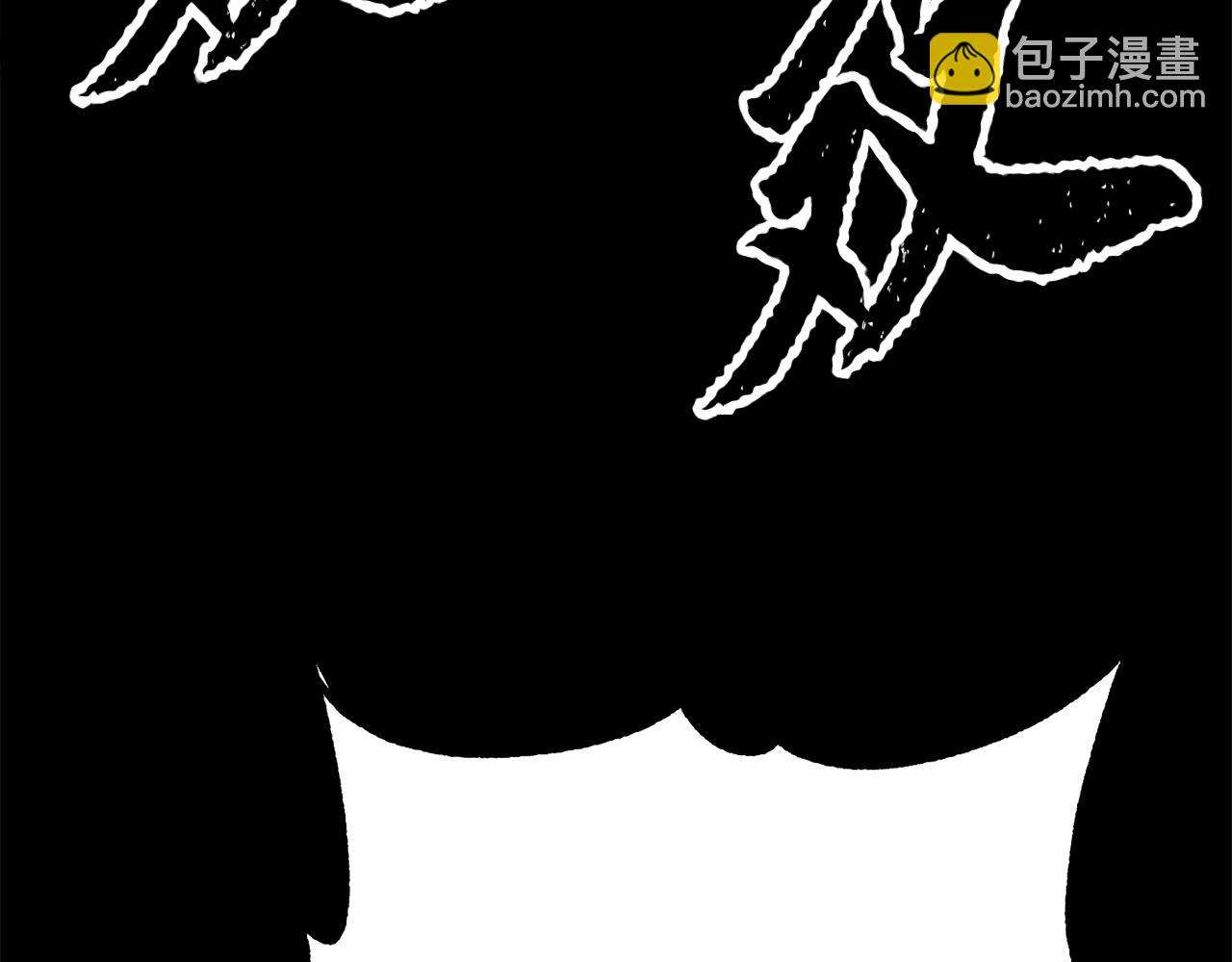 第91话 怪兽军团的目的(1/6)-第92话