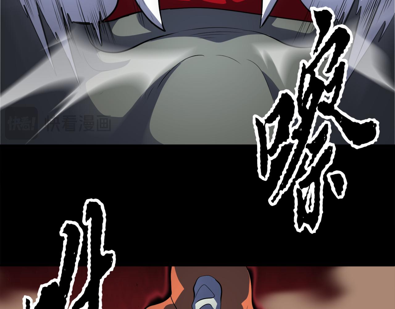 第91话 怪兽军团的目的(1/6)-第92话