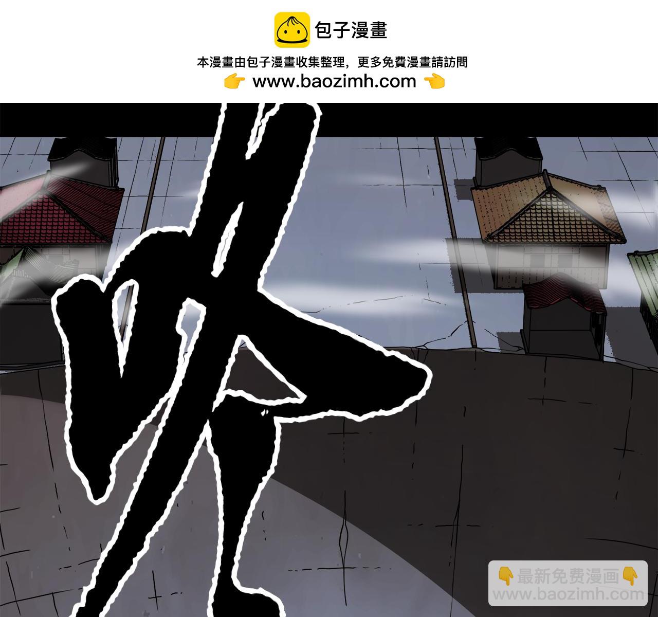 第91话 怪兽军团的目的(1/6)-第92话
