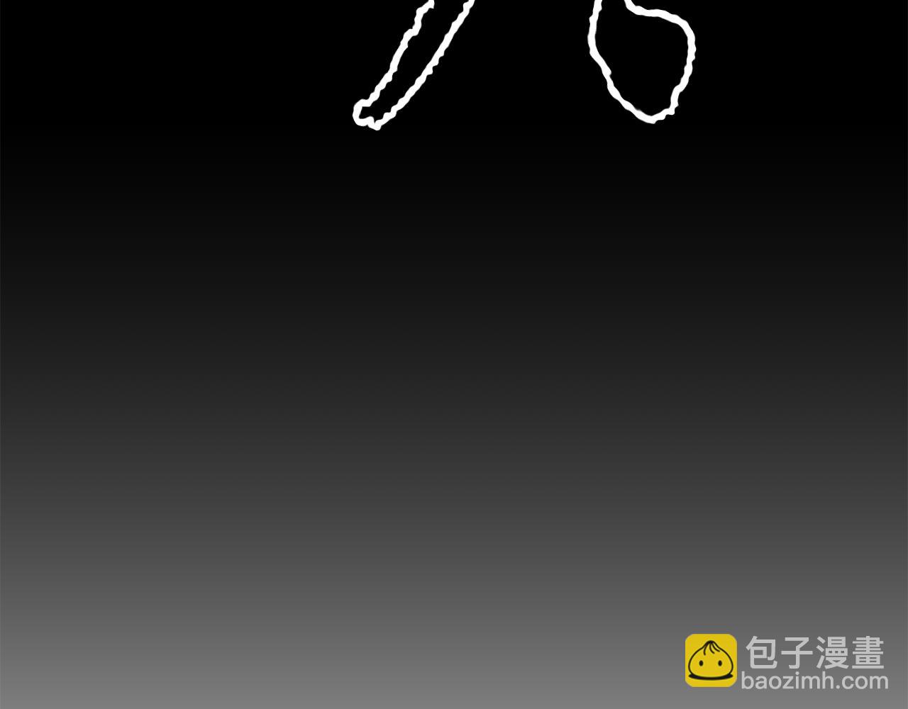 第91话 怪兽军团的目的(1/6)-第92话
