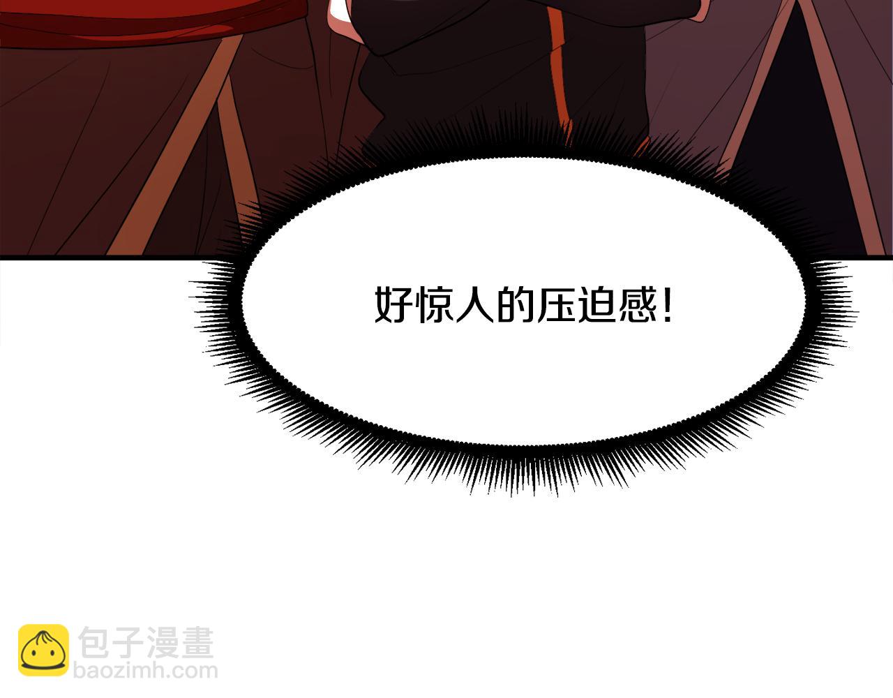 第91话 怪兽军团的目的(1/6)-第92话