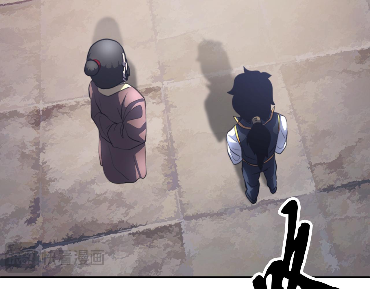 第93话 一扫而空(1/5)-第94话
