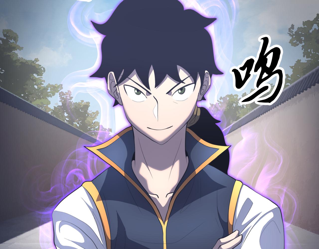第93话 一扫而空(1/5)-第94话