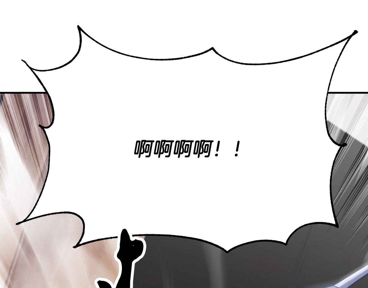 第93话 一扫而空(1/5)-第94话