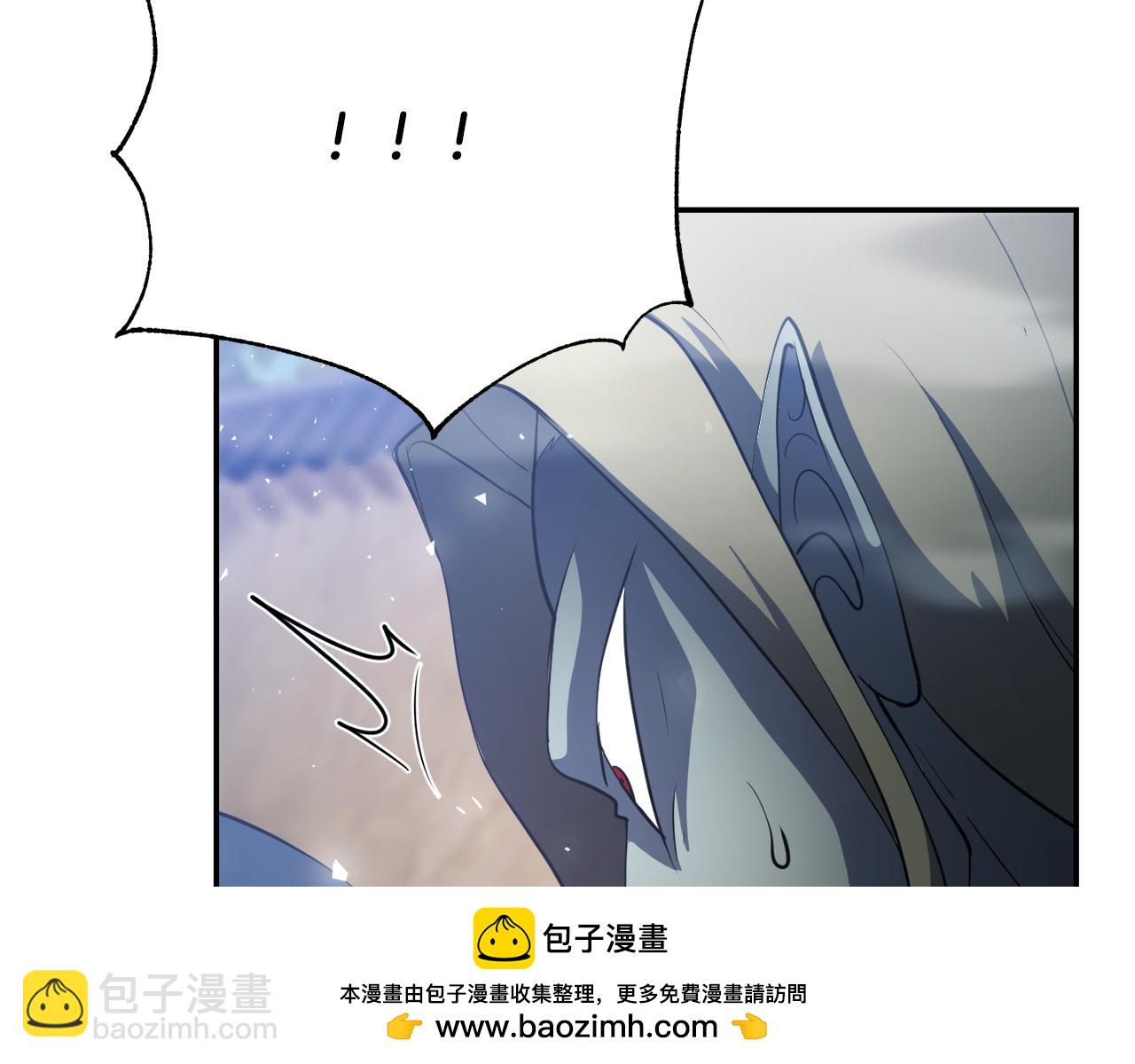 第93话 一扫而空(1/5)-第94话