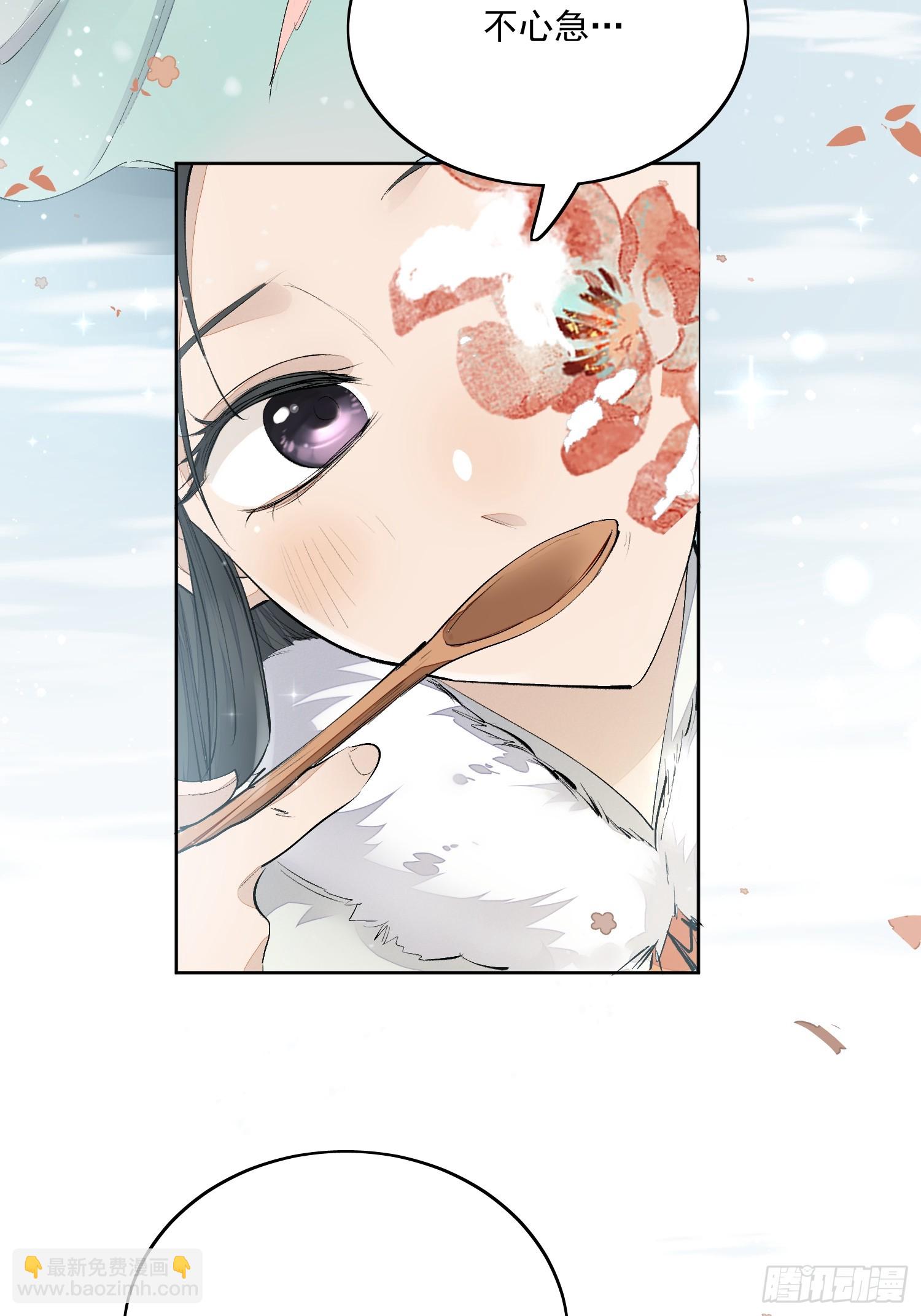 91桃花劫-第102话