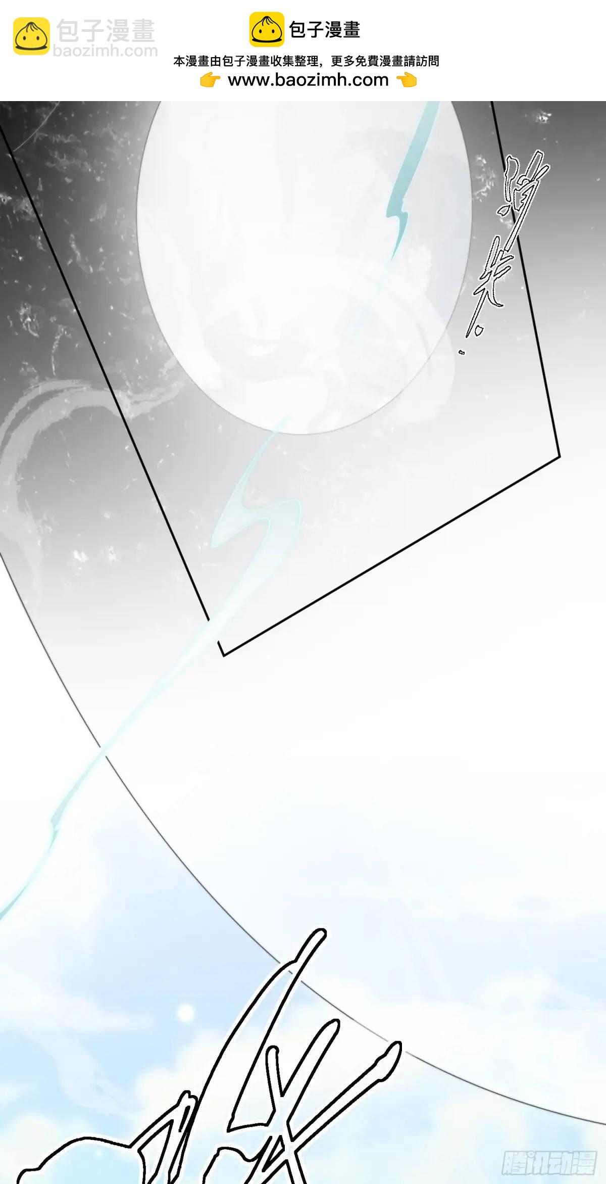 99终点-第110话