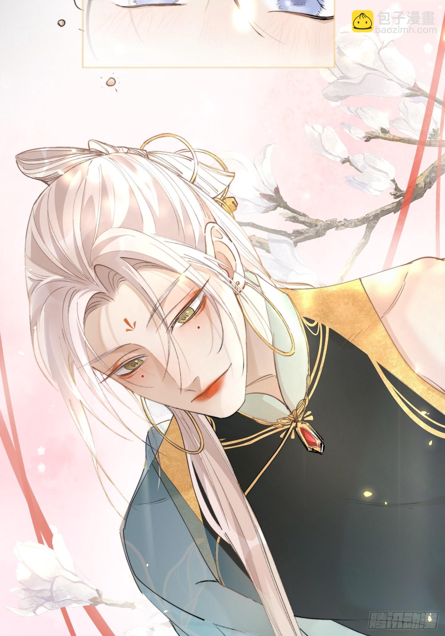 番外：六一快乐！-第38话