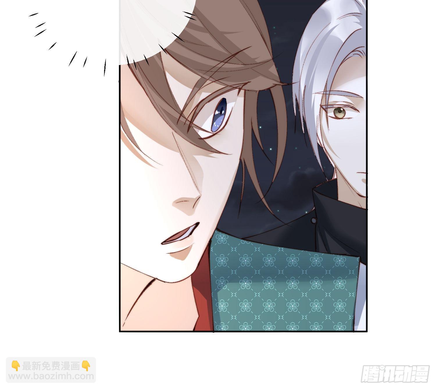 39 人设-第44话