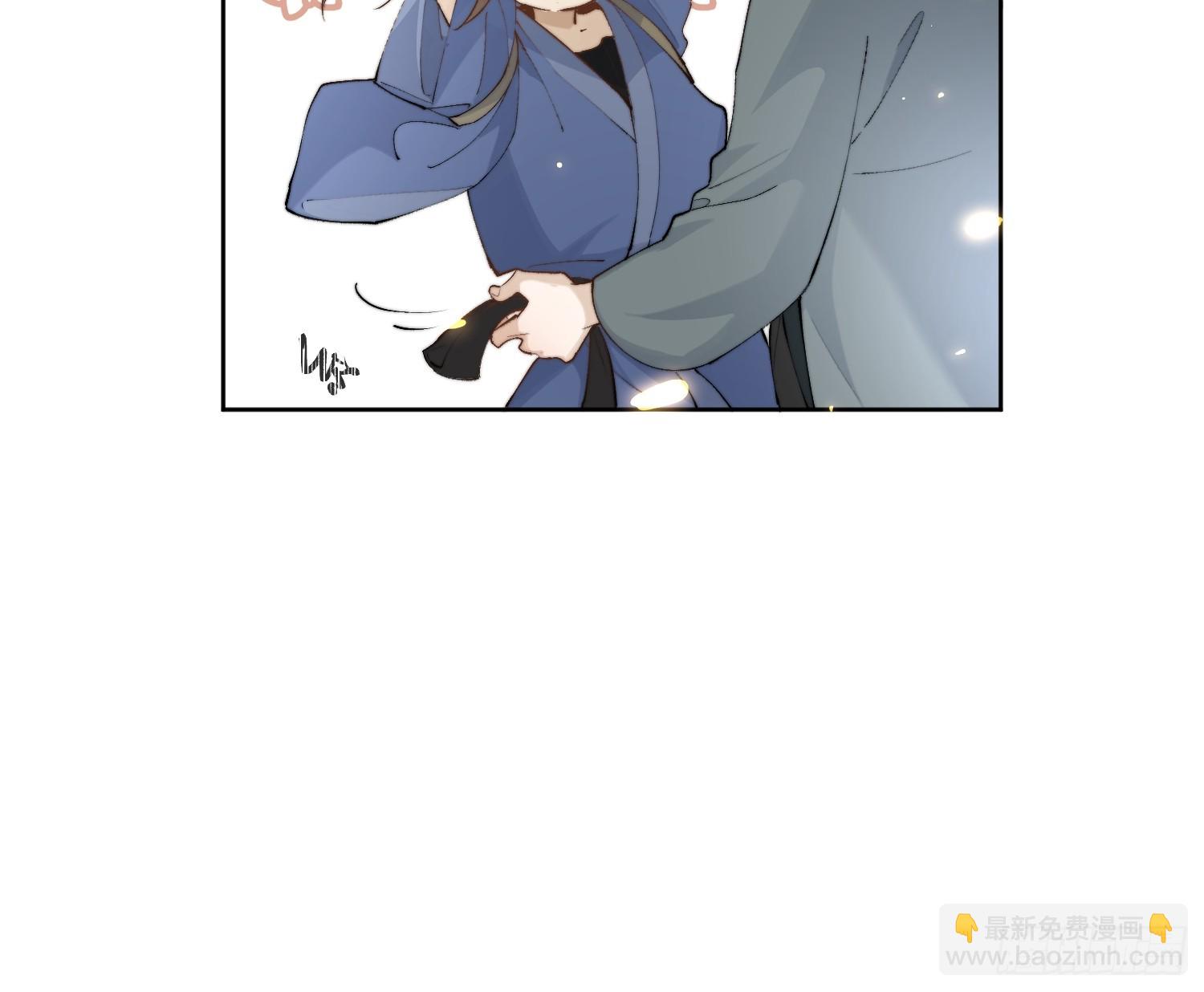 57 空城-第62话