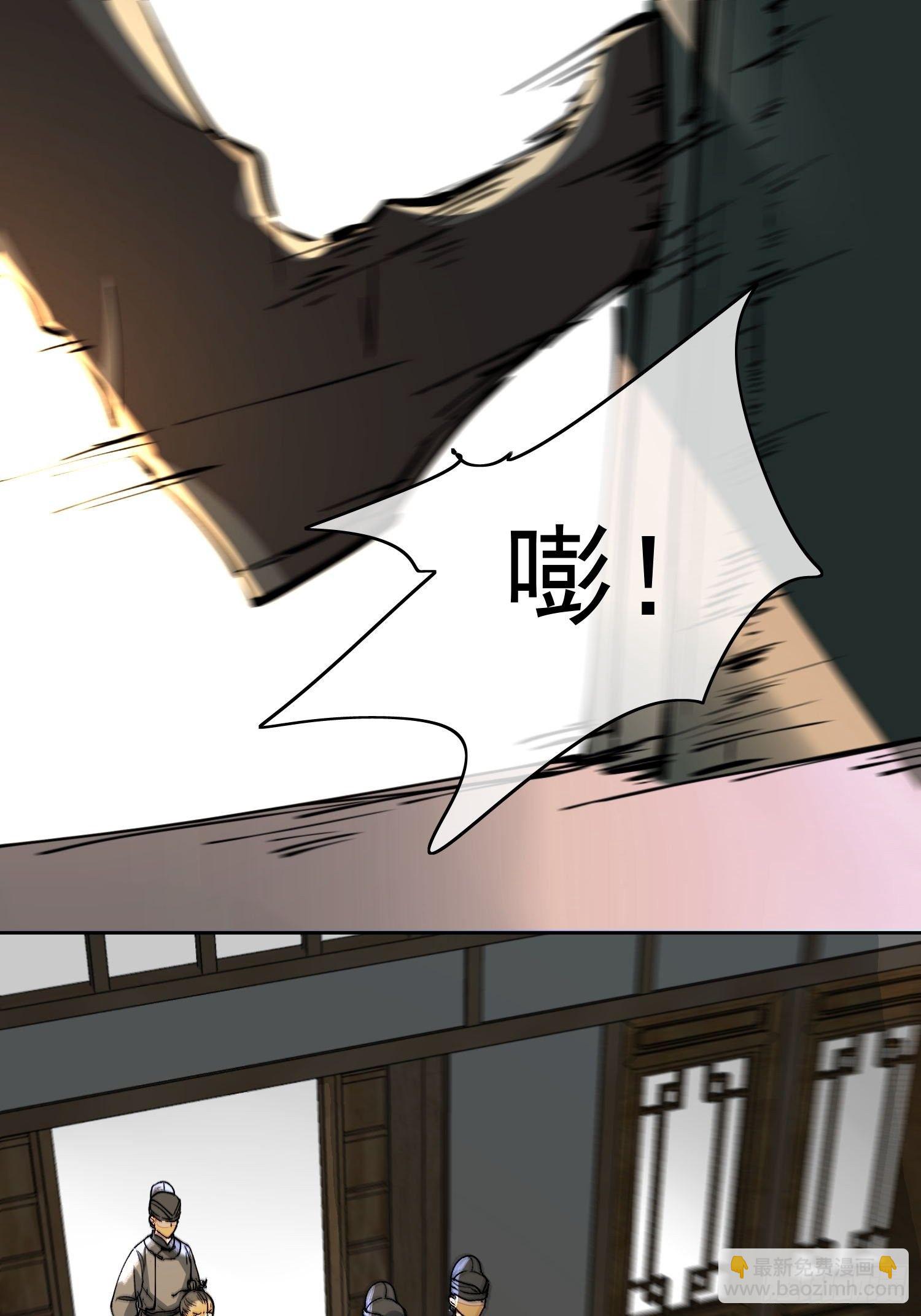 05 女装-第8话