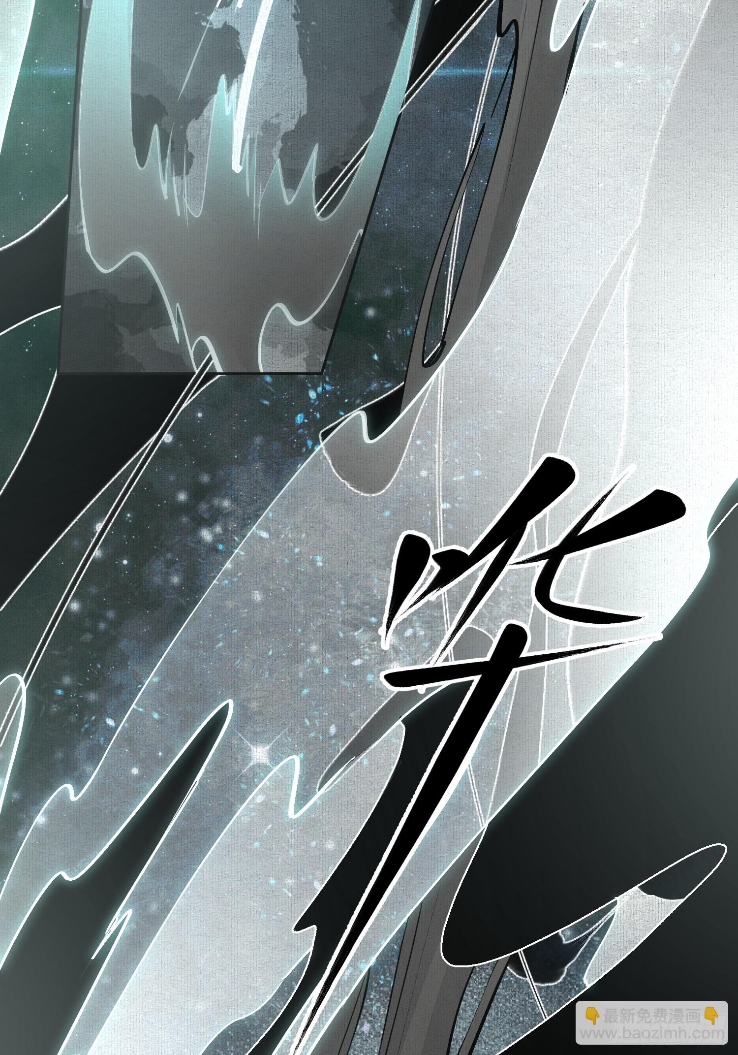 76破阵-第84话