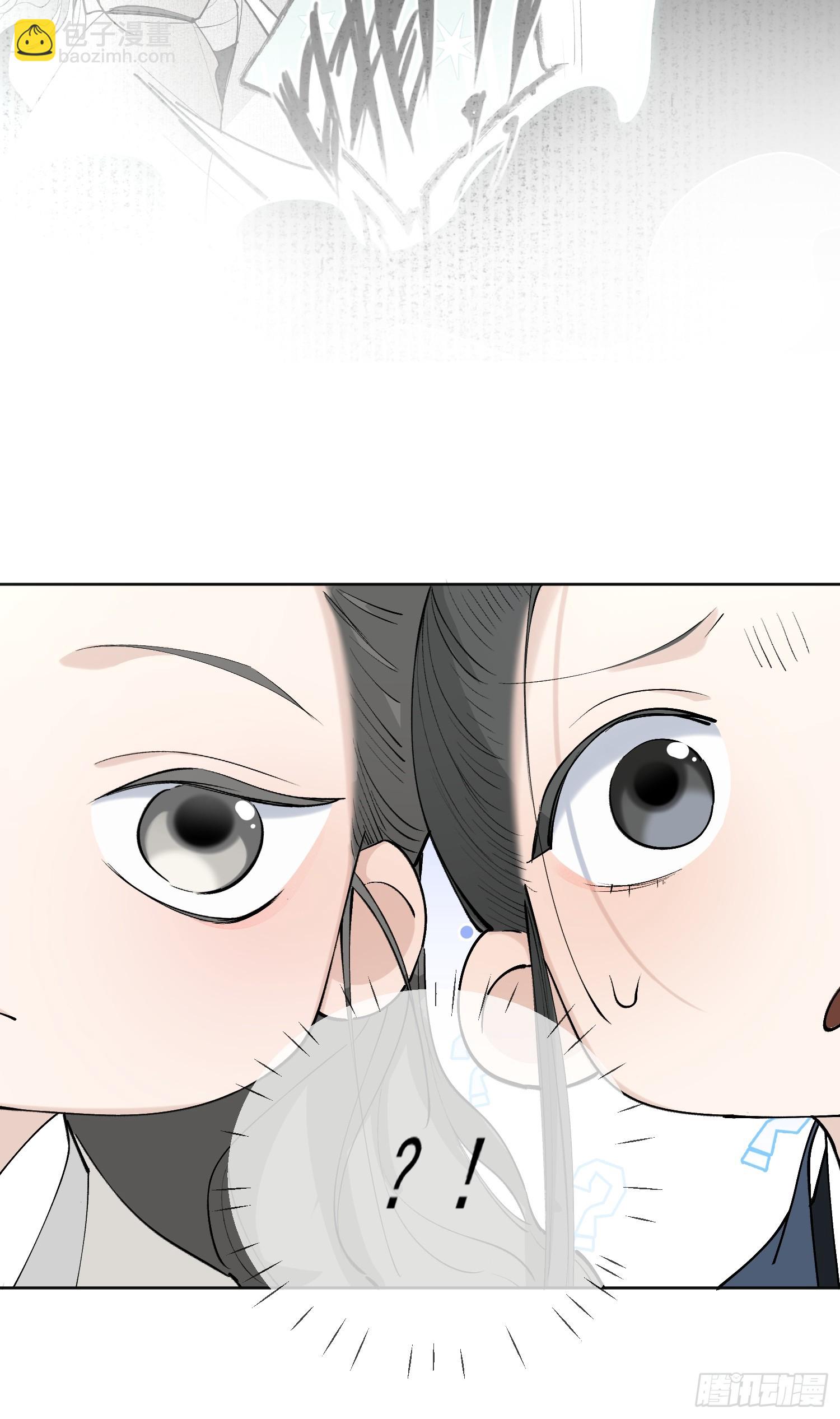76破阵-第84话