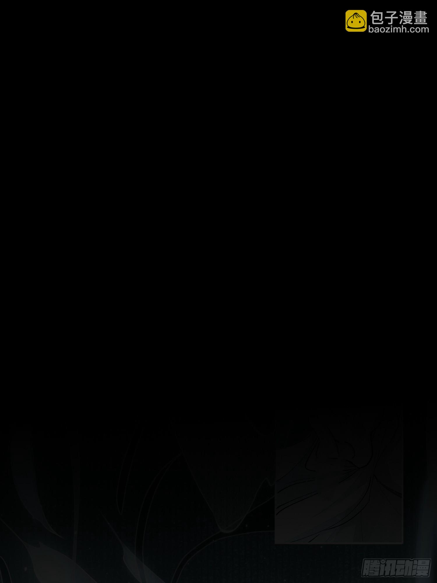 76破阵-第84话