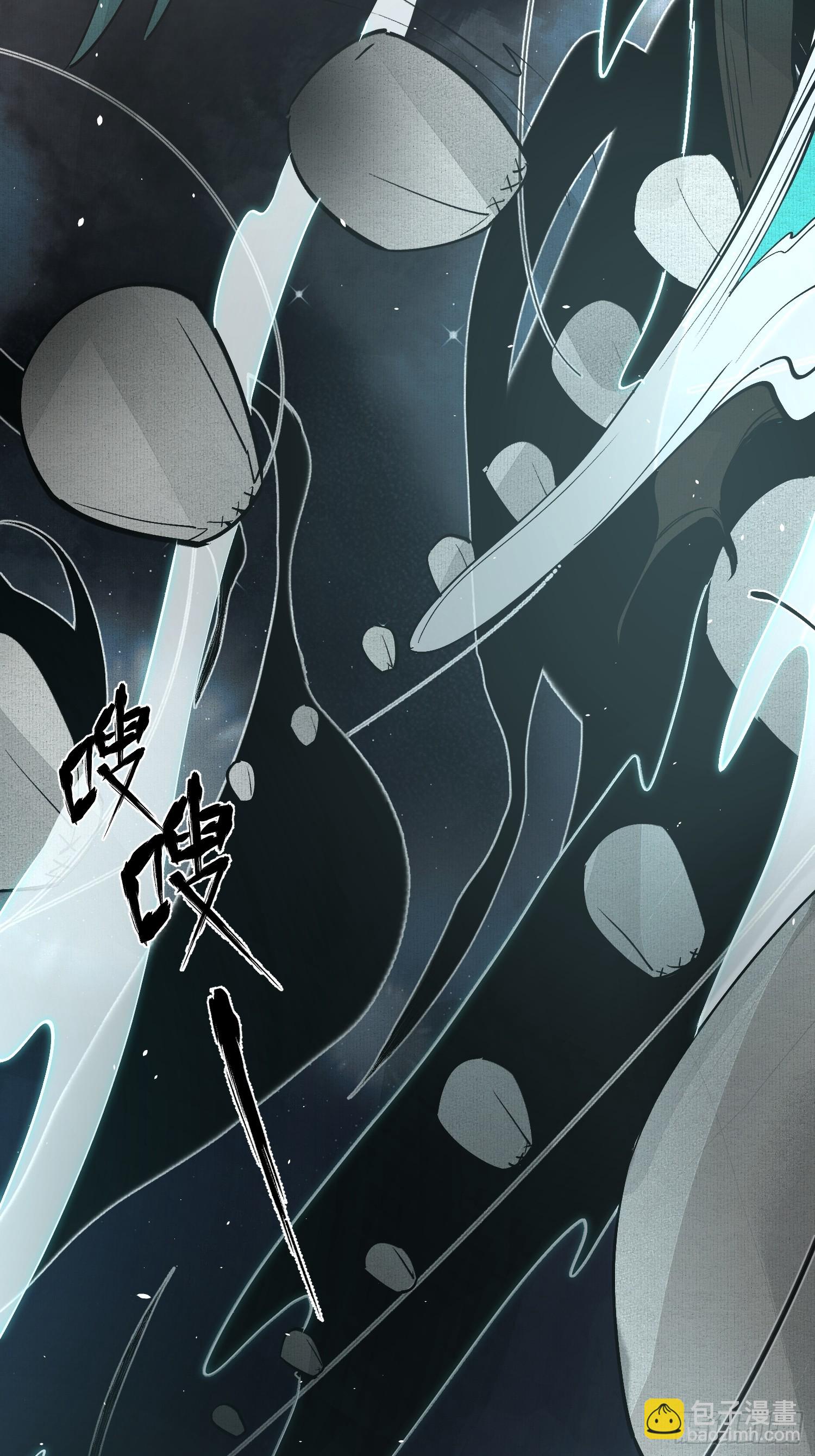76破阵-第84话