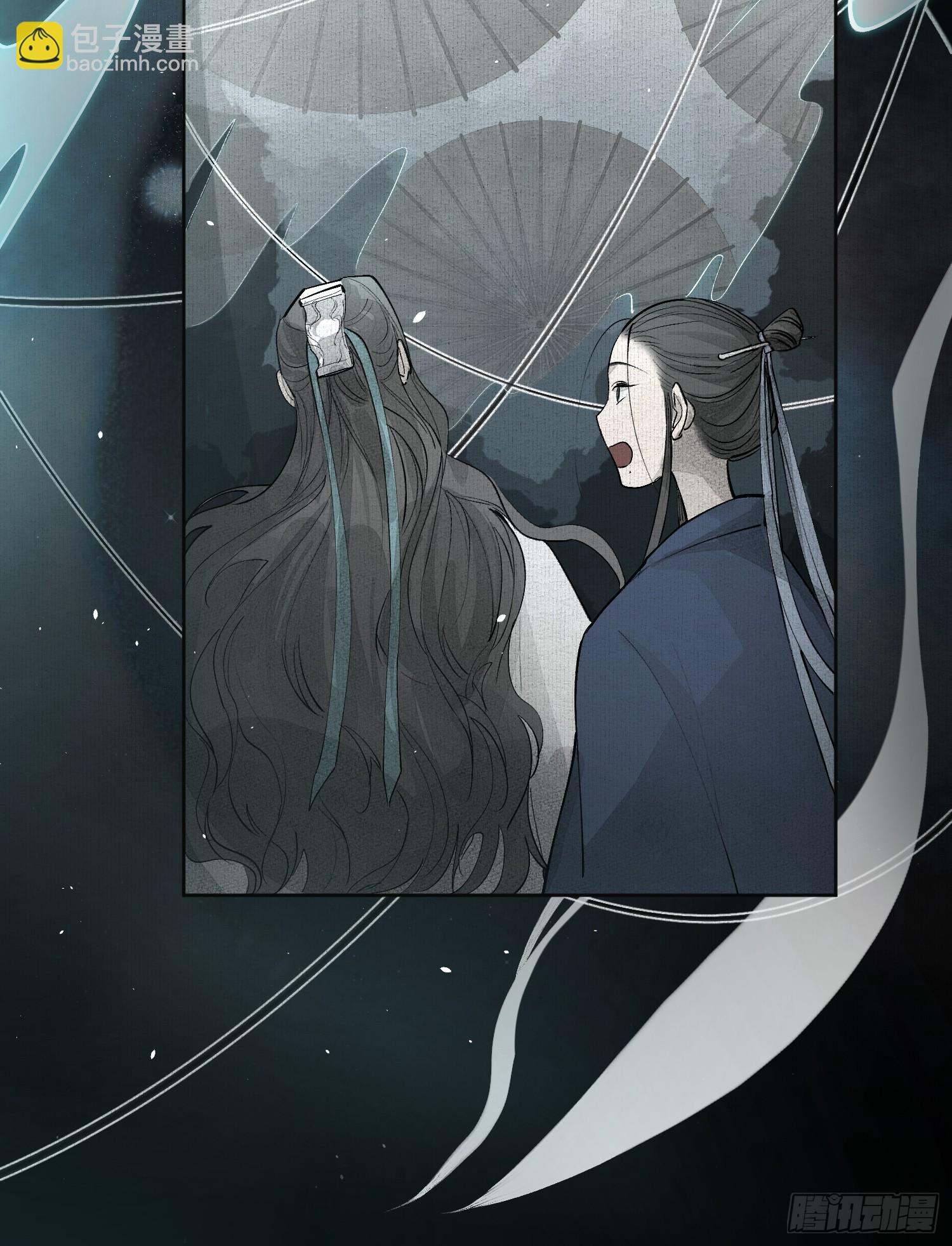 76破阵-第84话