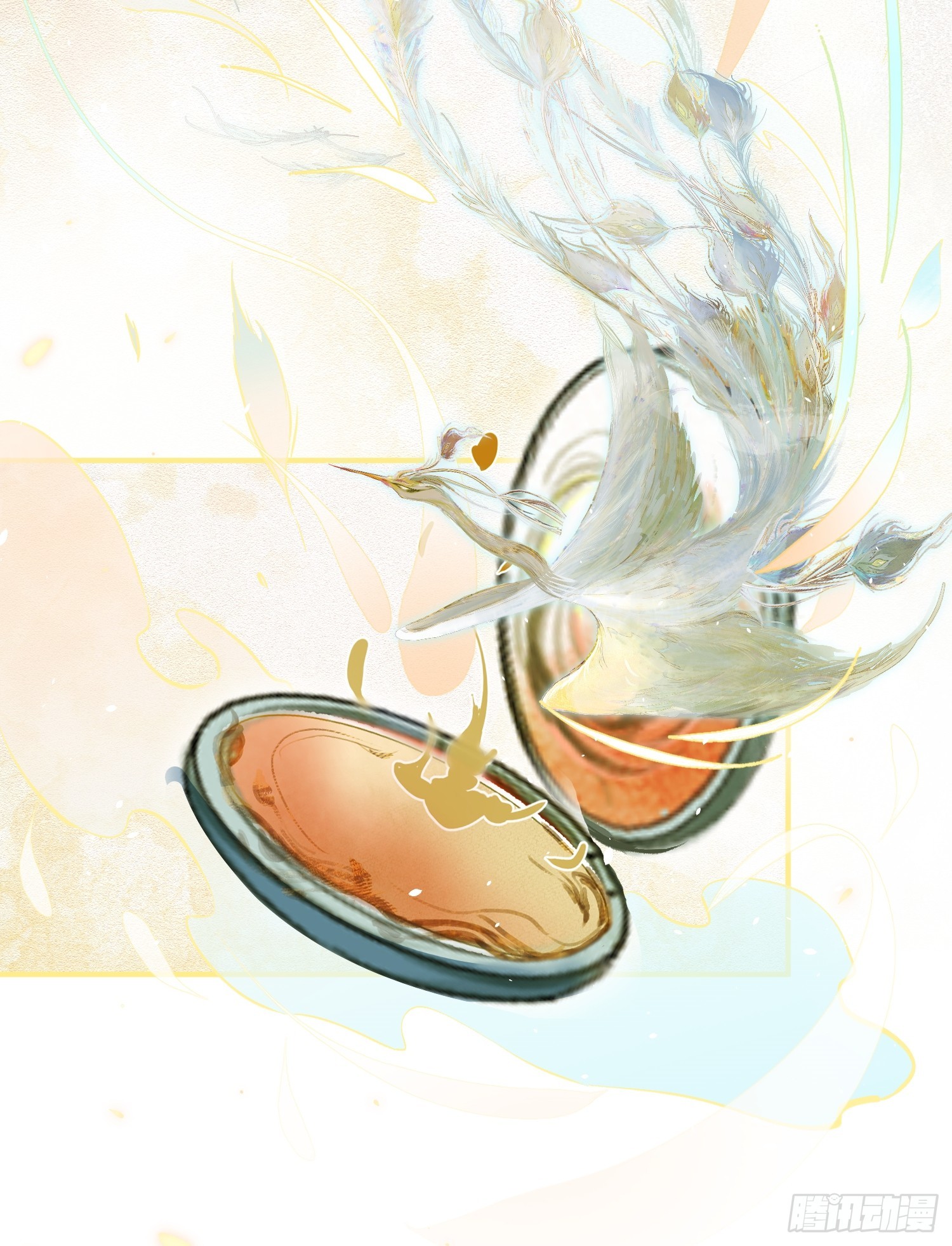 番外：胭脂镜2-第86话