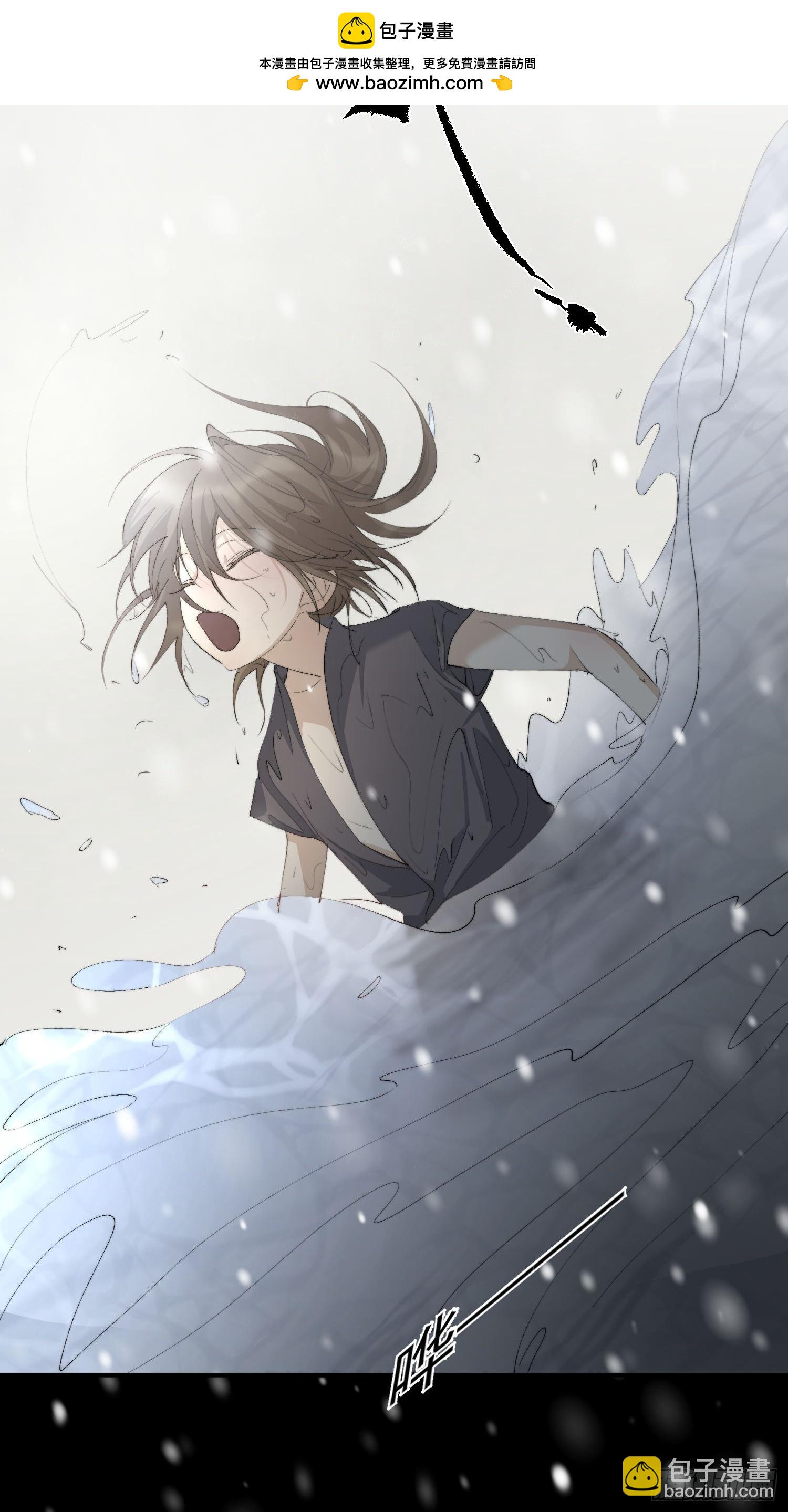 番外-胭脂镜3-第96话
