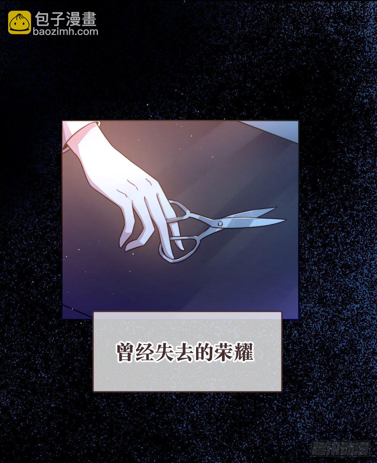 第1话(1/2)-第2话