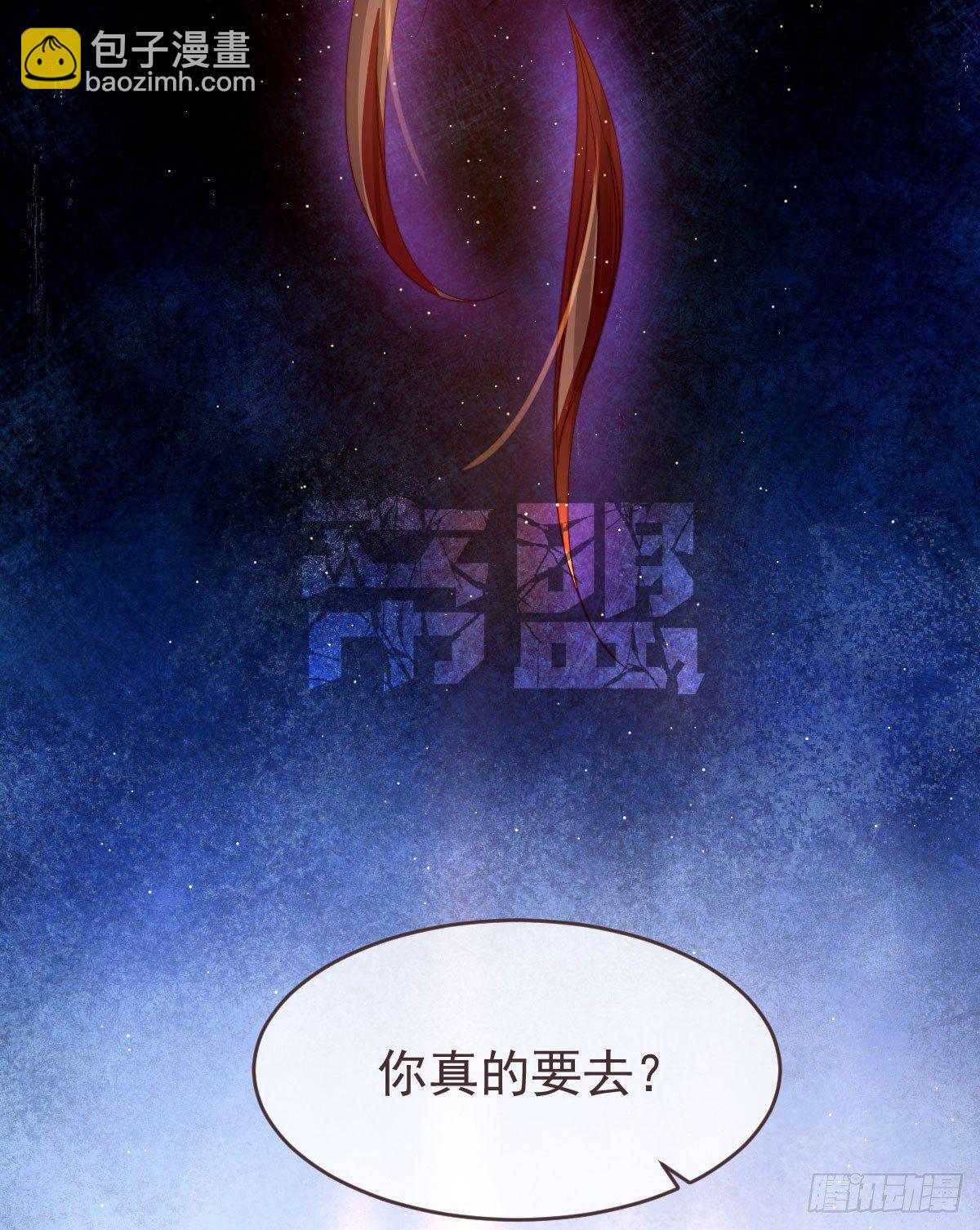 第1话(1/2)-第2话