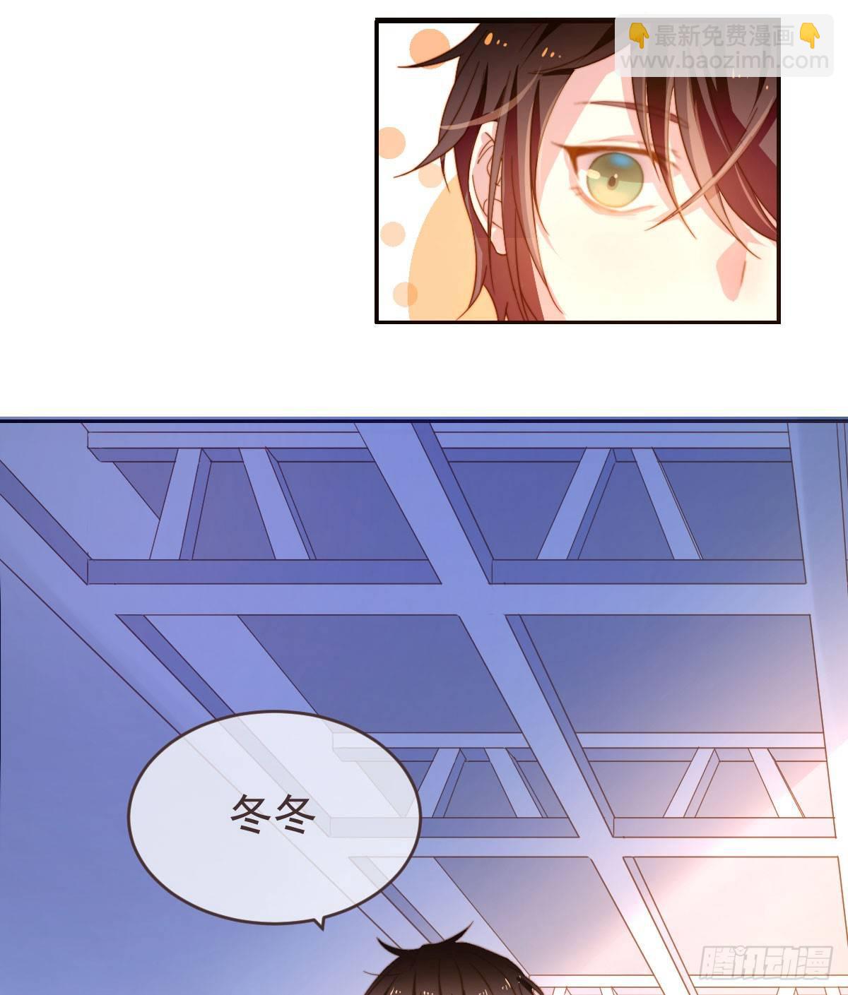 第1话(1/2)-第2话