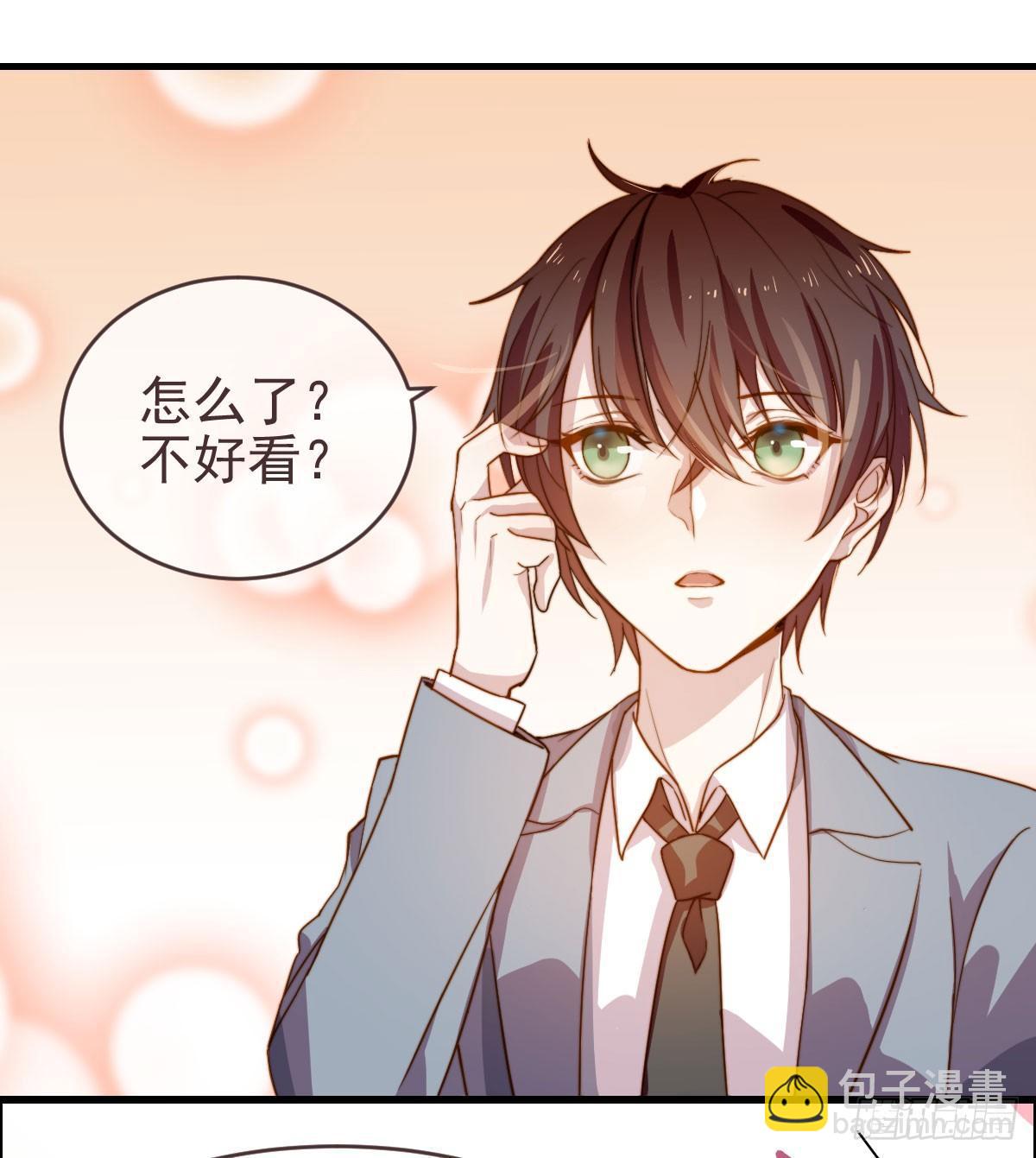 第1话(1/2)-第2话
