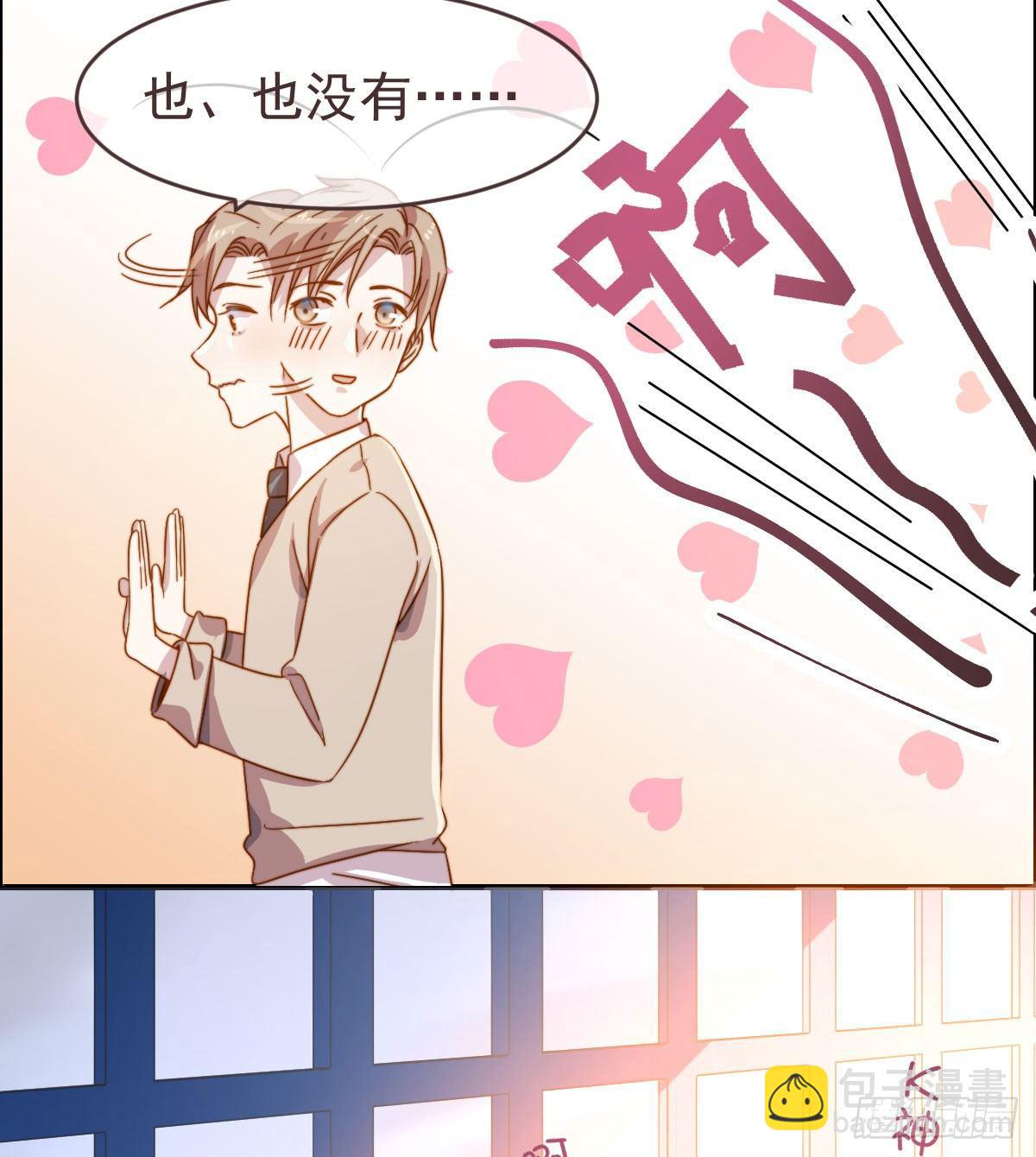 第1话(1/2)-第2话
